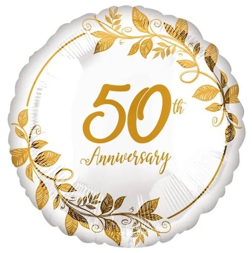 Happy 50th Gold Wedding Anniversary - Jubileum - 18 inch - S40 Anagram (1)